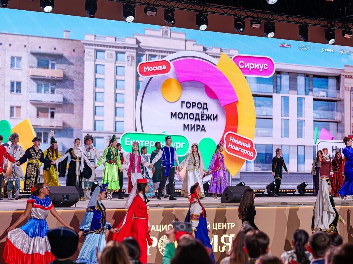    Международный фестиваль молодежи | © Фото : Росмолодежь
