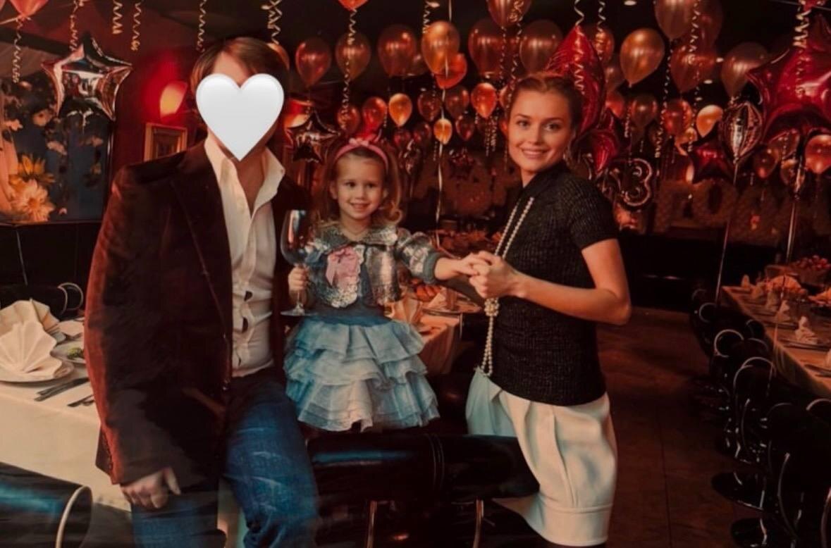 С родителями