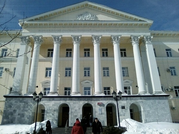     Фото: https://vk.ru/mtv36
