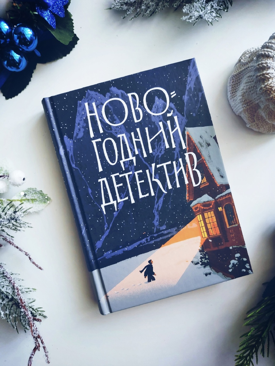 Личное фото