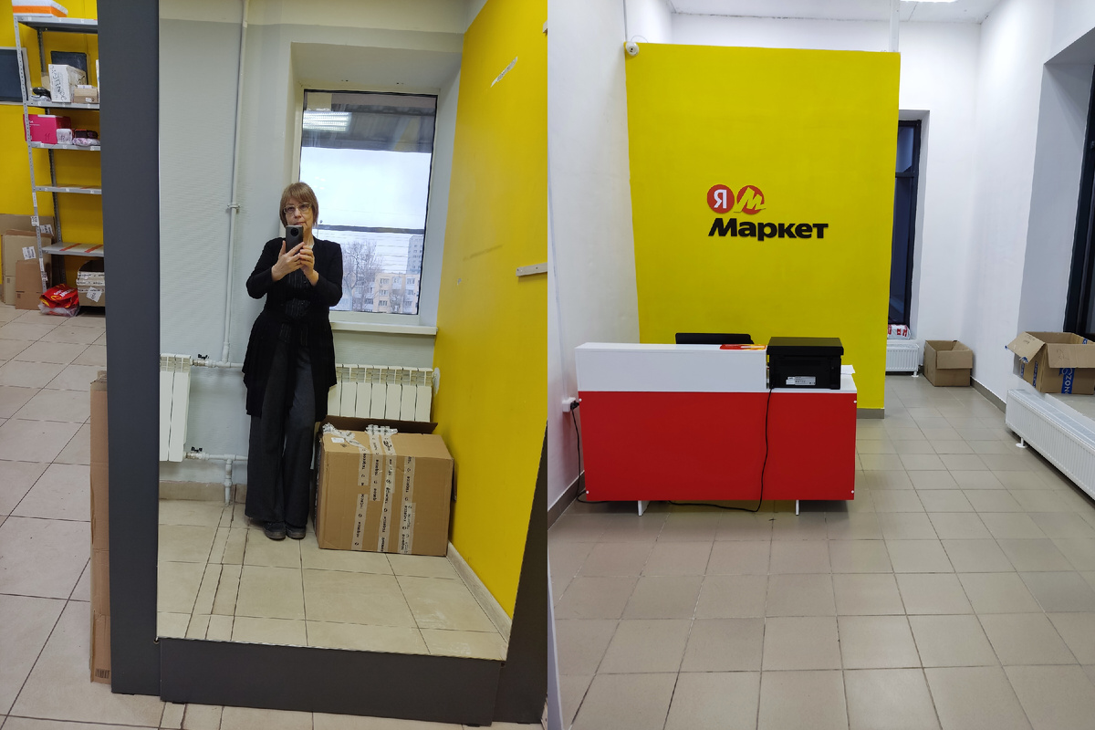 На родном ПВЗ