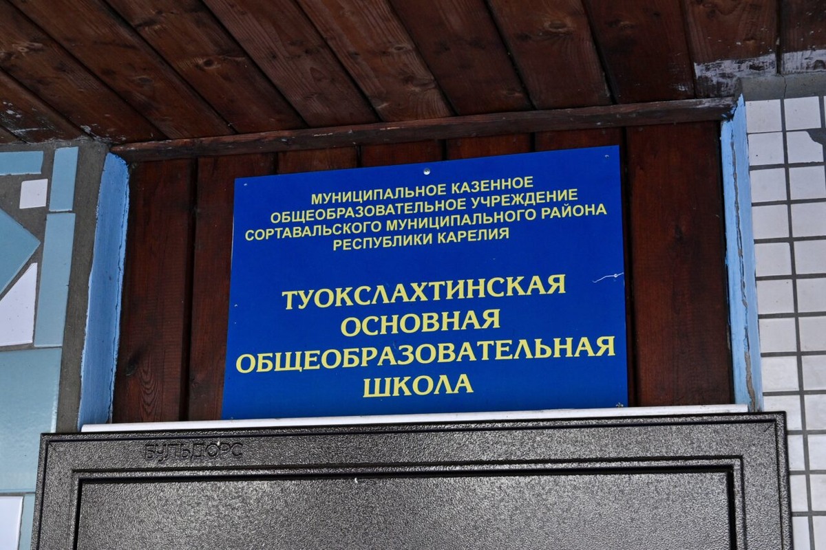    Фото: «Республика» / Оксана Кудряшова