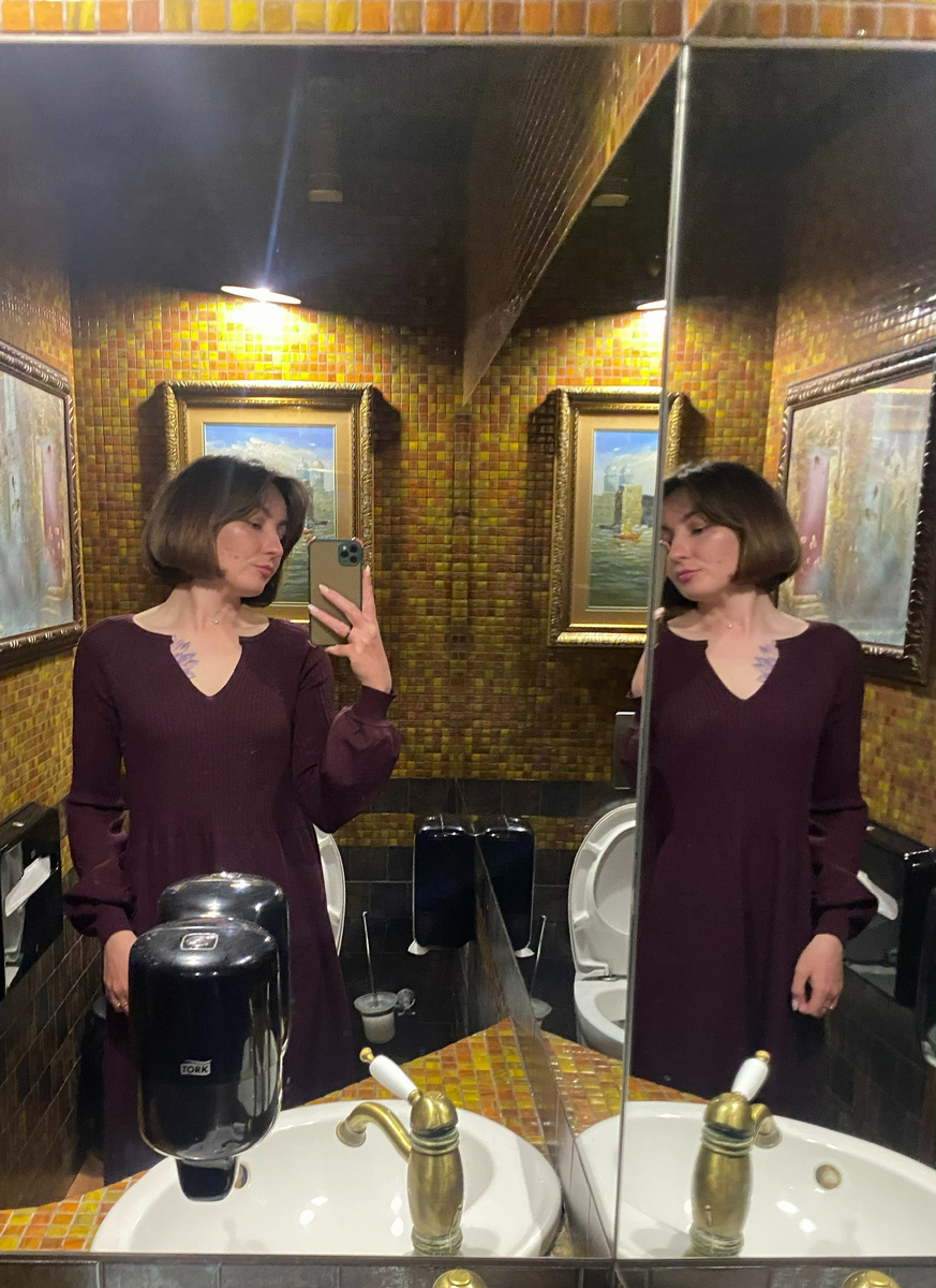 Это я с каре, удачнее фотки не нашла