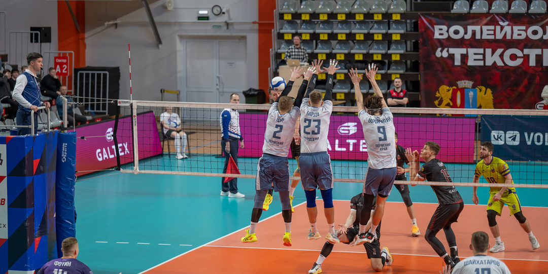 Волейбол. Трудный путь наверх. 14-й тур. Высшая лига «А» чемпионата России среди мужских команд 2026