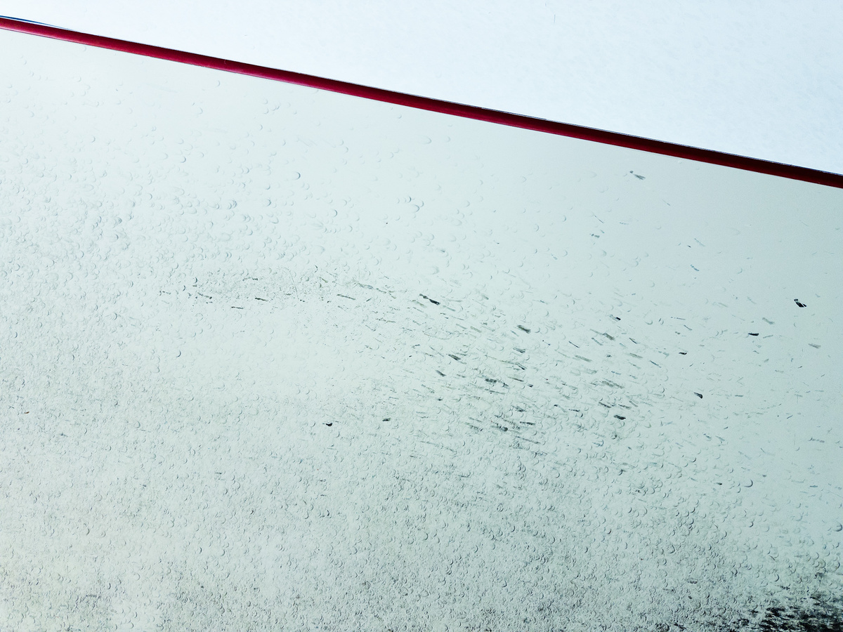 "Звездный дождь"