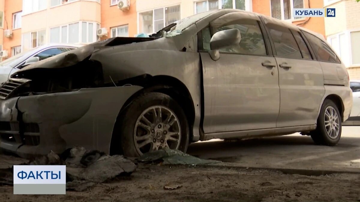    Скриншот видео телеканала «Кубань 24»