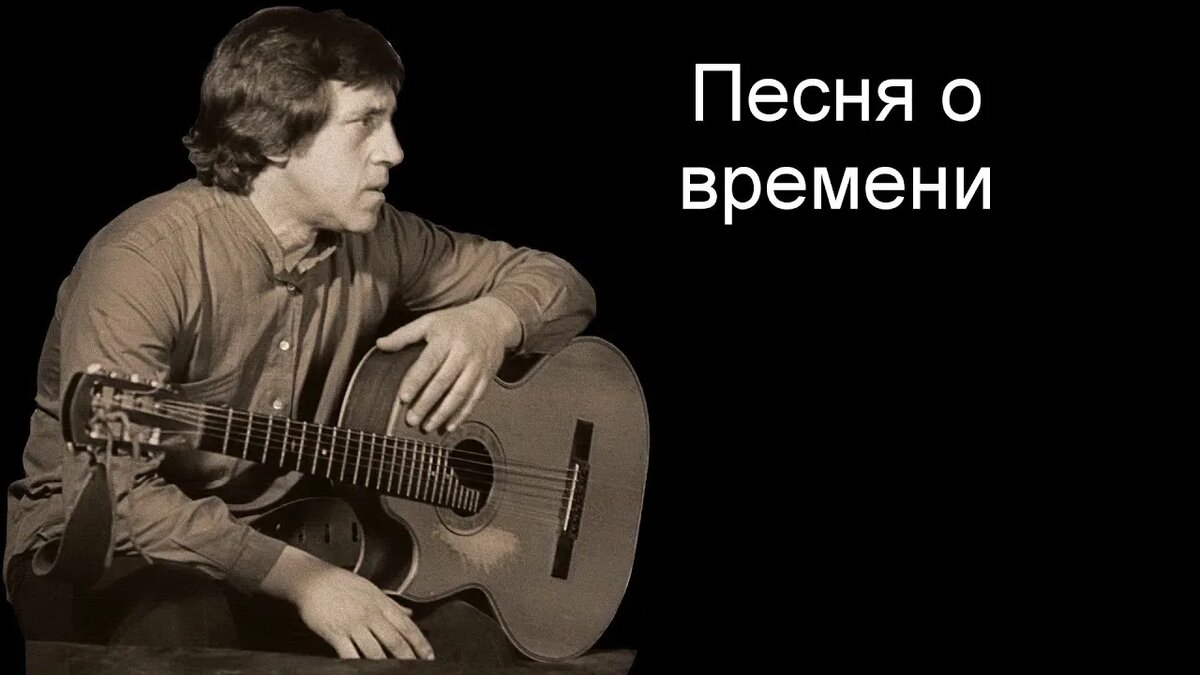 Из свободных источников