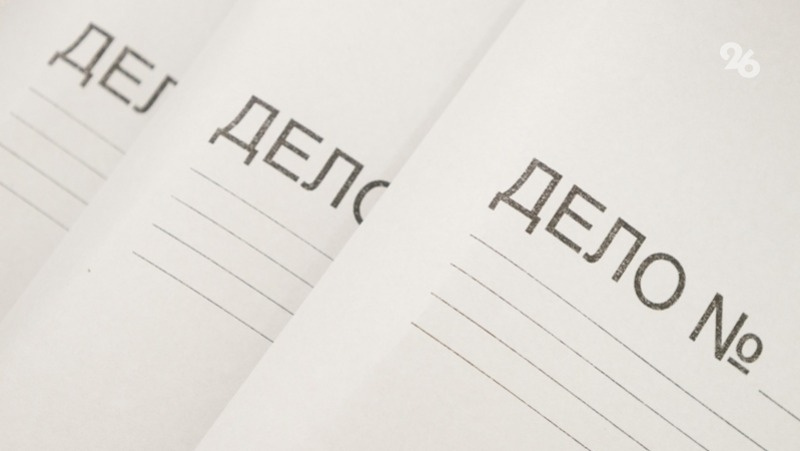      Фото: ИА «Победа26»