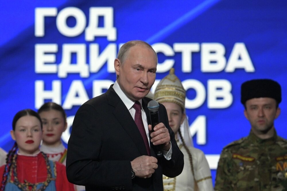    5 февраля 2026 г. Президент РФ Владимир Путин на церемонии открытия Года единства народов России в Национальном центре «Россия». Фото: РИА Новости/ Алексей Никольский