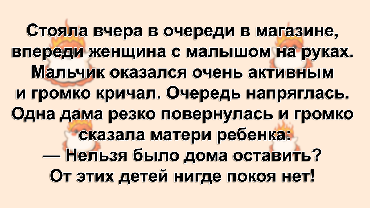 Это превью статьи, полная версия истории ниже
