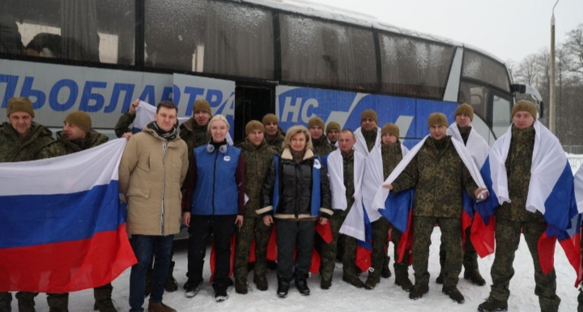    Уполномоченный по правам человека в Марий Эл