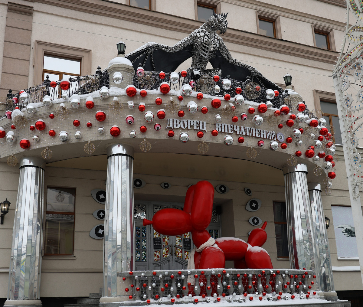 Дворец впечатлений на Баумана, то место куда стоит сходить с детьми! ТОП из локаций в 2026 году.