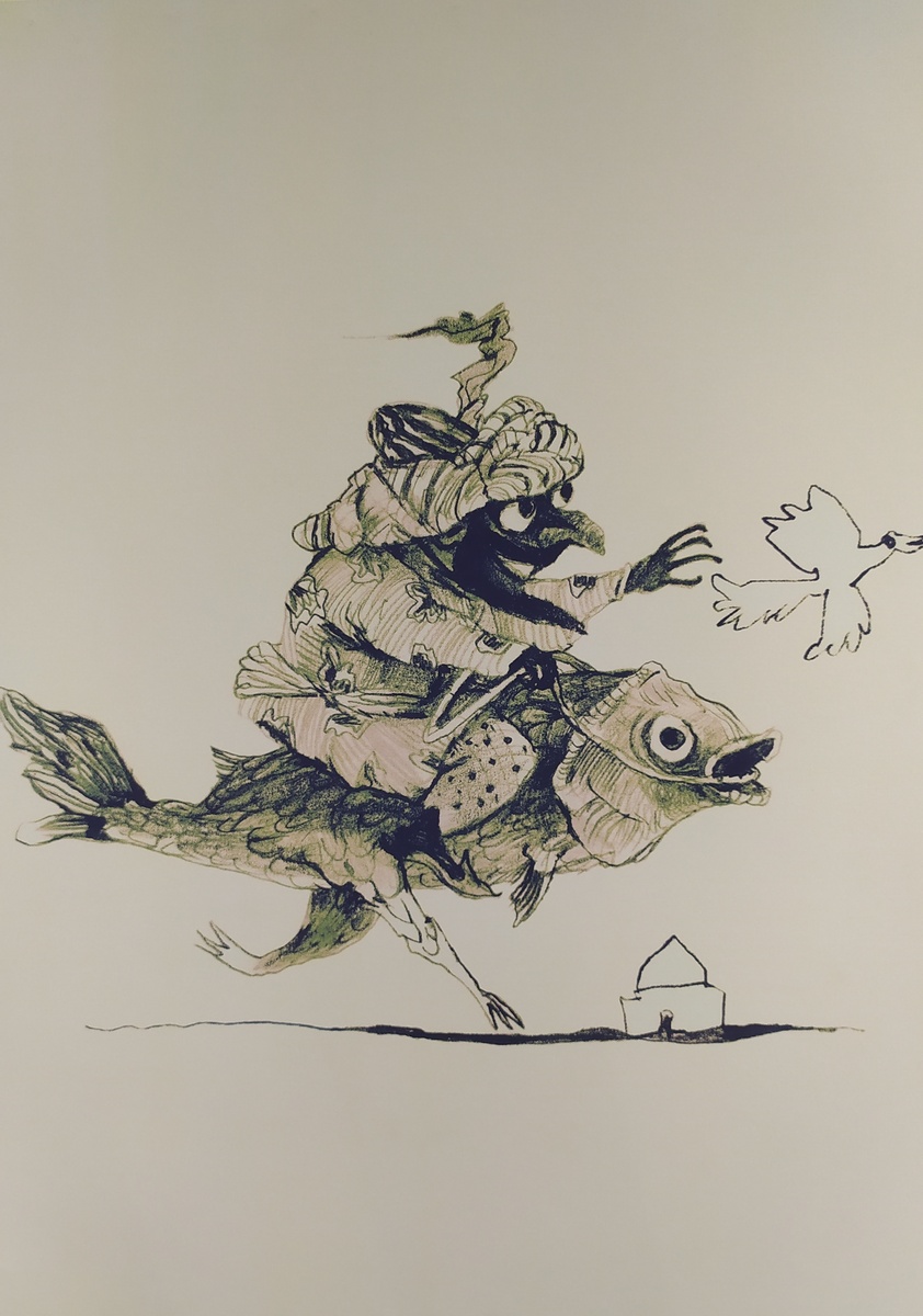 Фото автора.