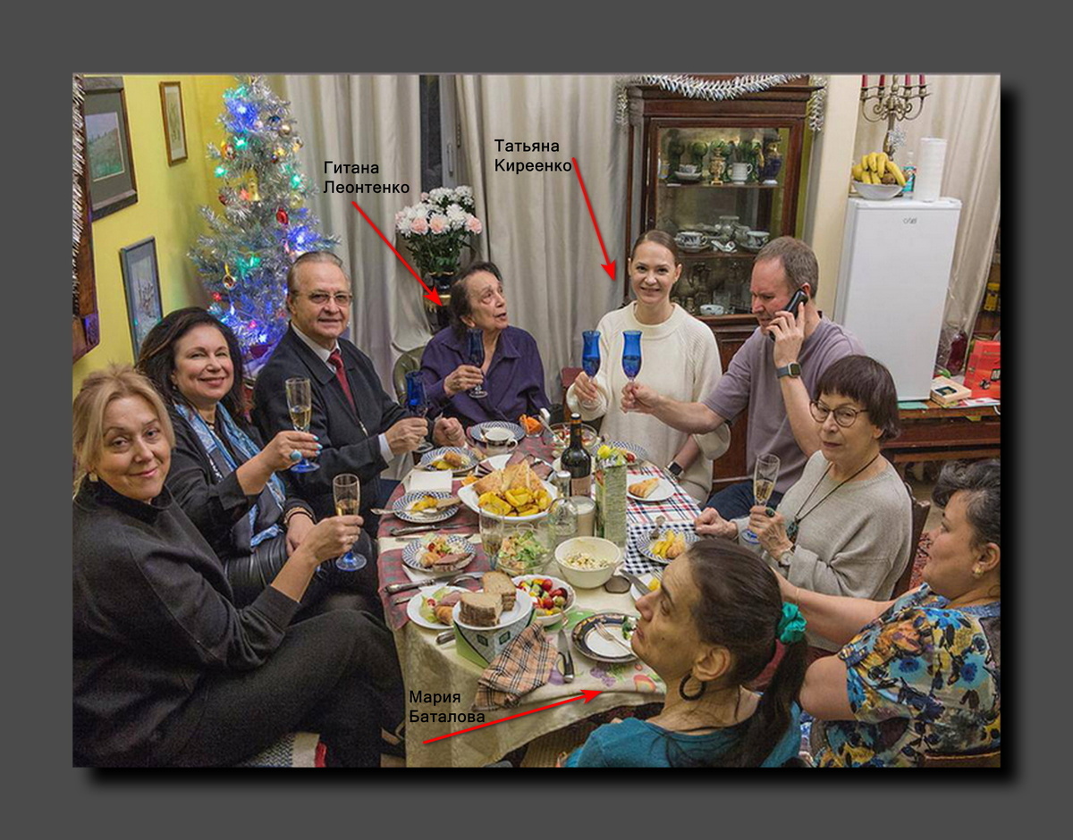 День рождение Марии Баталовой в январе 2024-го. Фото из открытых источников