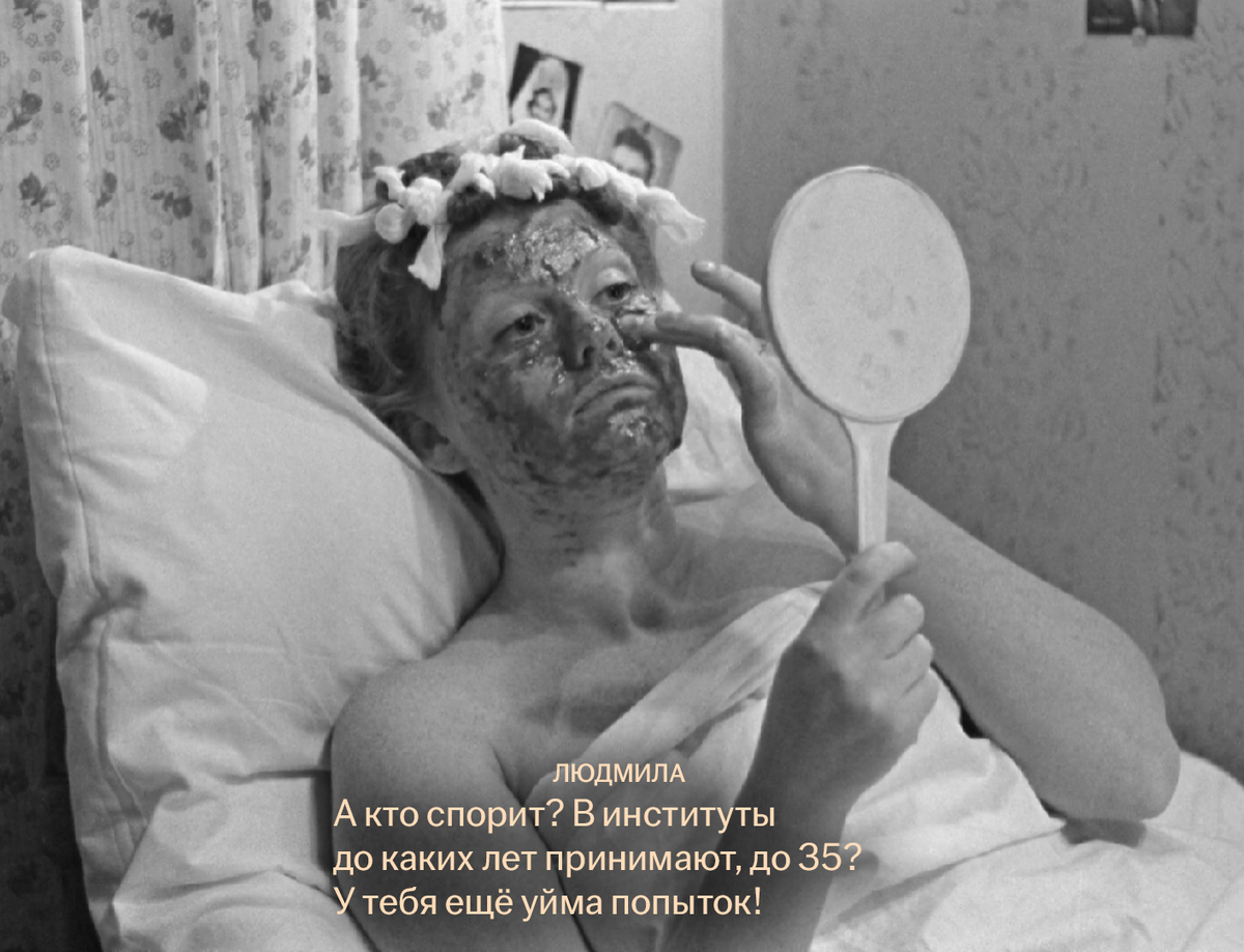 -1-2