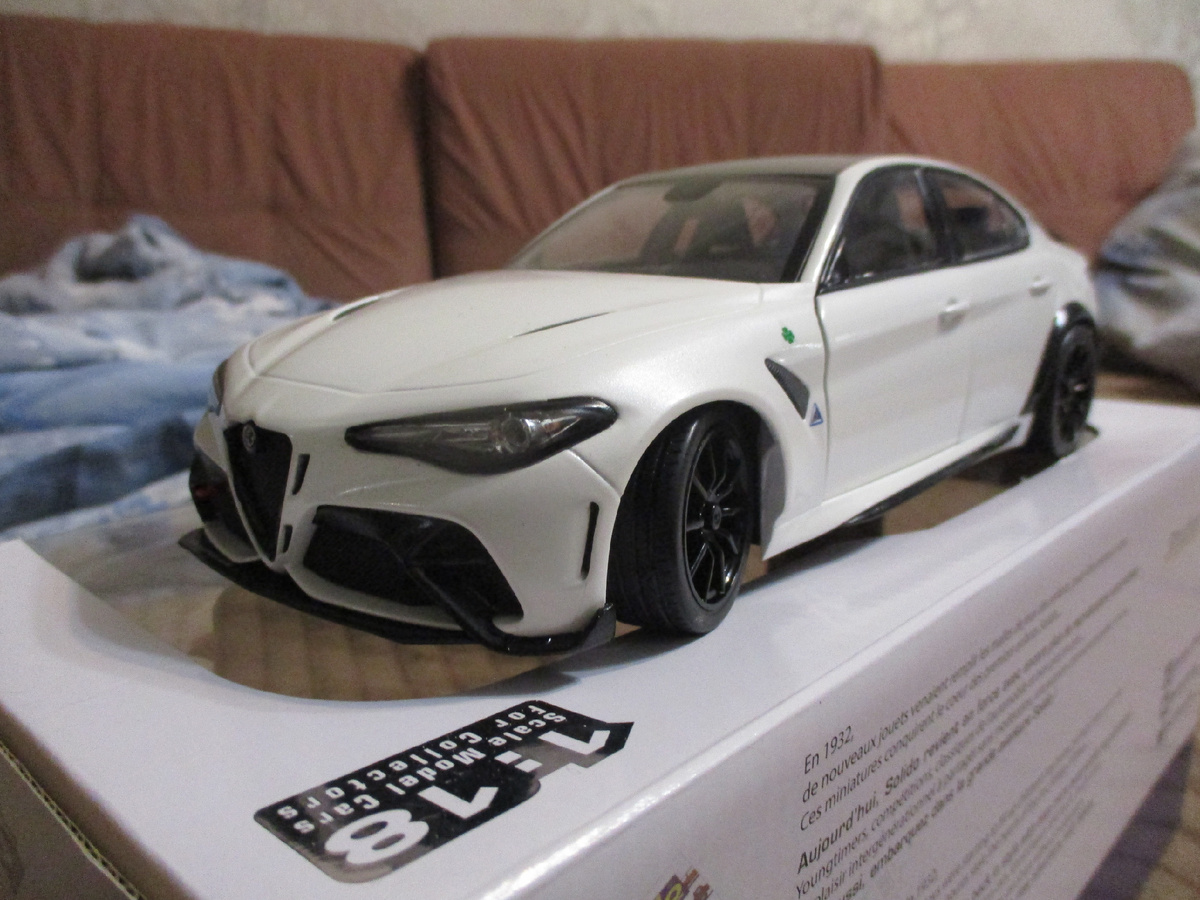 листайте вправо