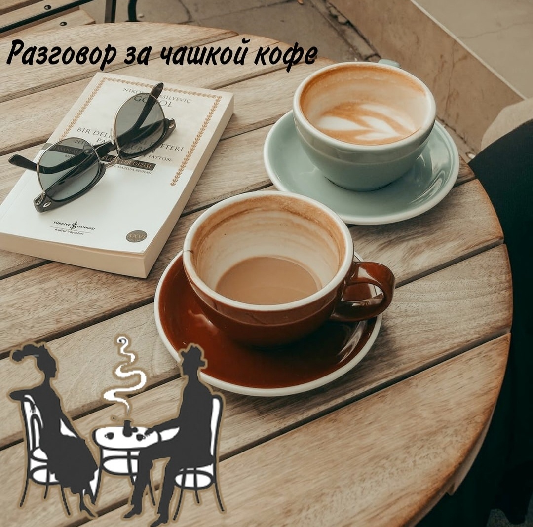 И снова мой собственноручно сделанный визуал к рассказу