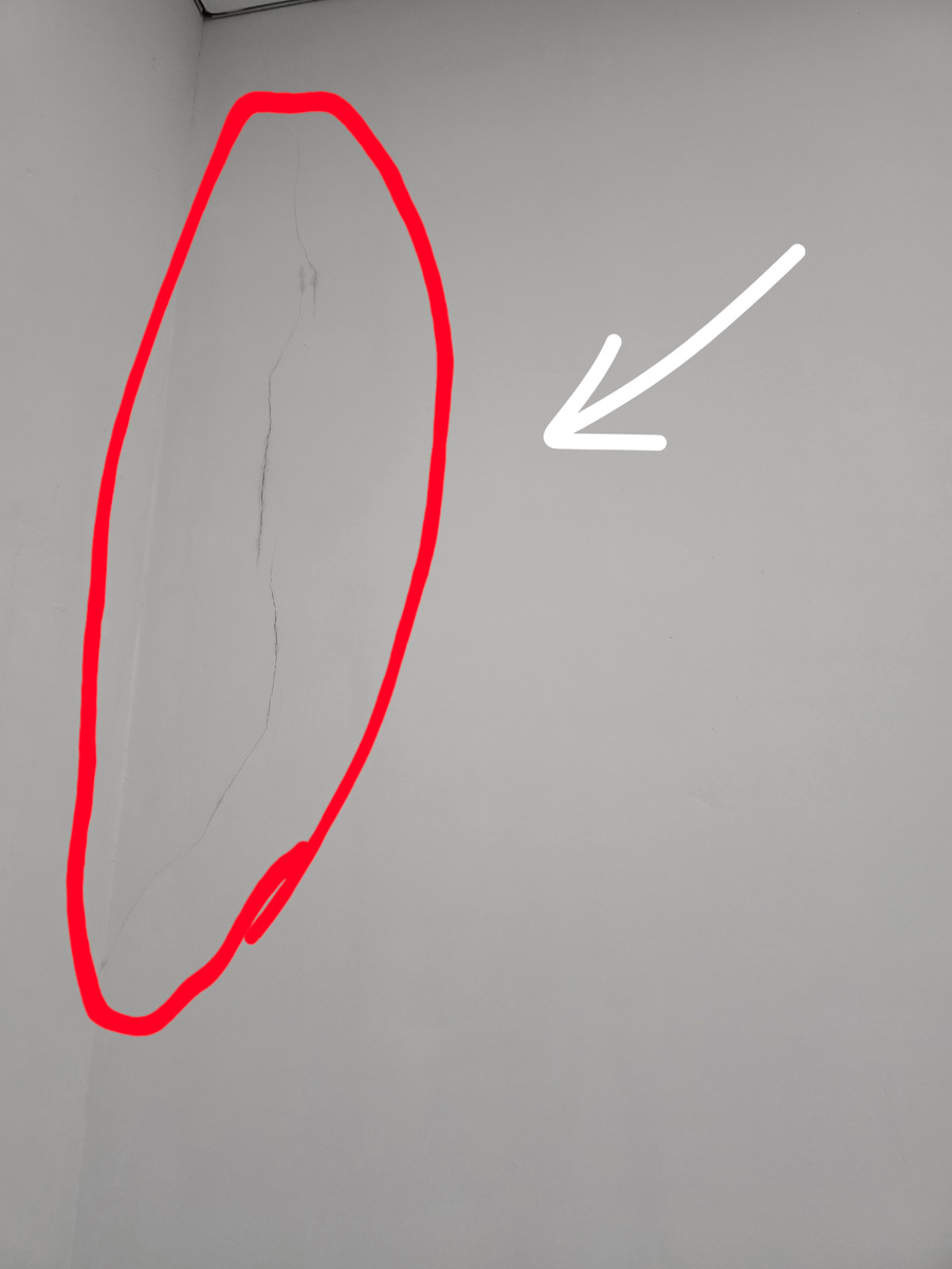 Трещина в моём доме.