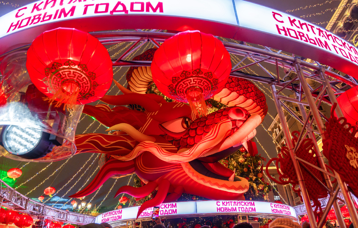 Источник: foto.mos.ru