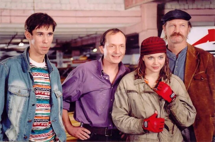    Фото: Кадр из фильма