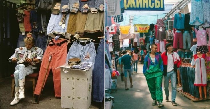 Фото из открытых источников