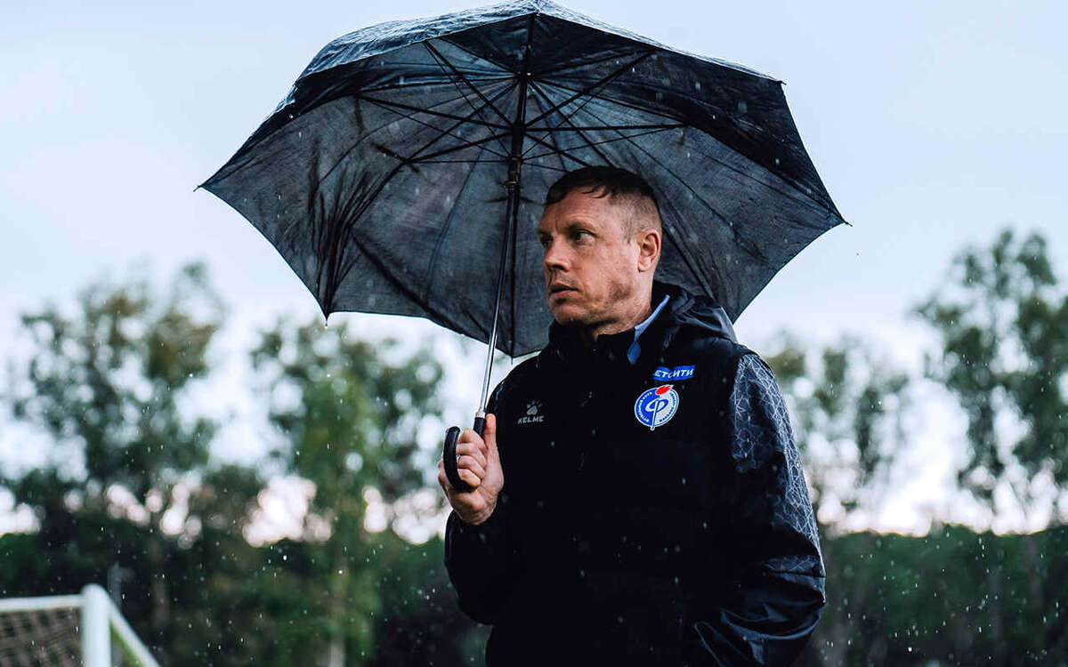    ФК «Факел».