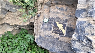 Мемориальная доска