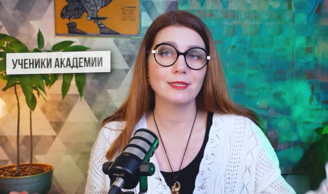 Автоор: https://avatars.dzeninfra.ru/get-zen_doc/271828/pub_69846fdee1c60e54b0a30a88_69847fe40439f75489a1e43a/scale_1200