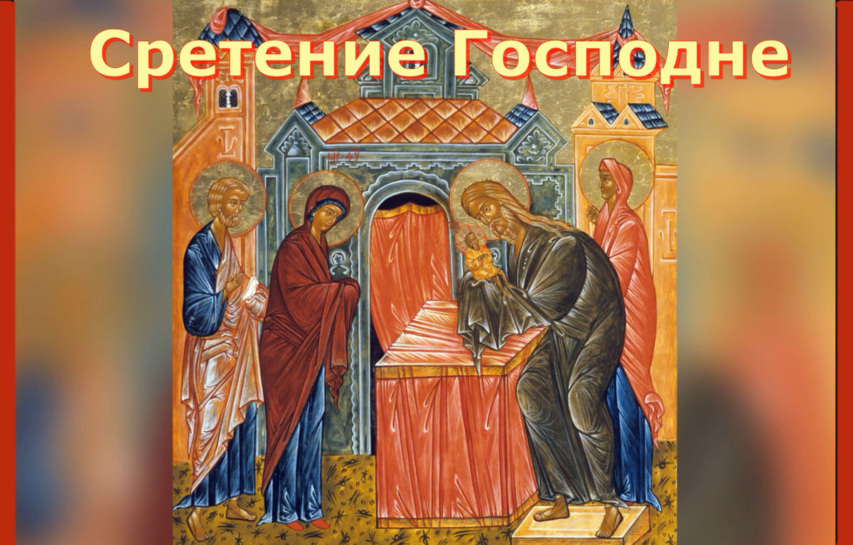 Еда, Спорт, Мифы