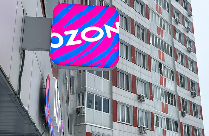    Валентина Санникова/ТАСС