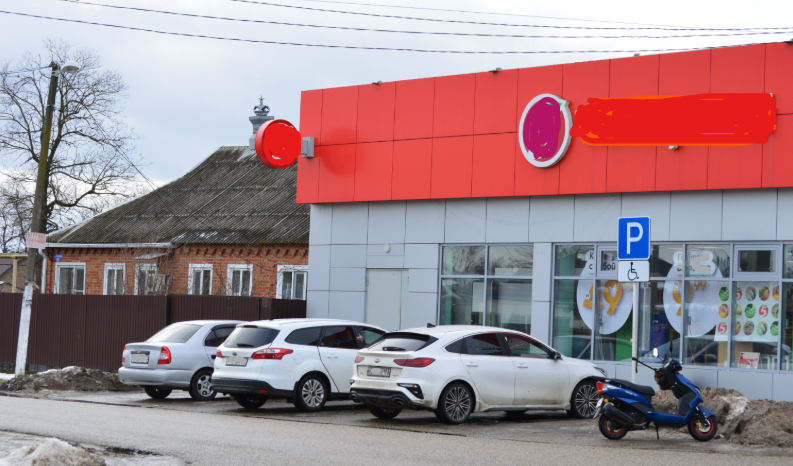 Фото автора. Январь 2026. Станица.