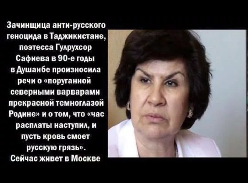 Сейчас "северные варвары" оплачивают ей пенсию