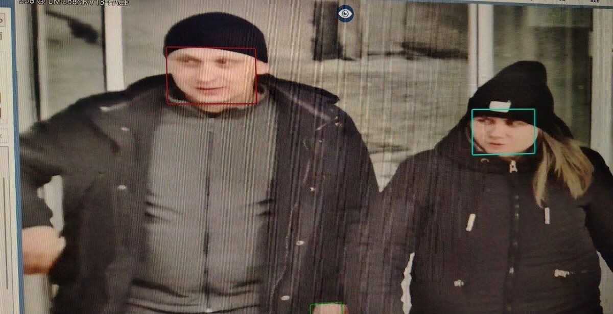 пресс-служба ГУ МВД РФ по Иркутской области