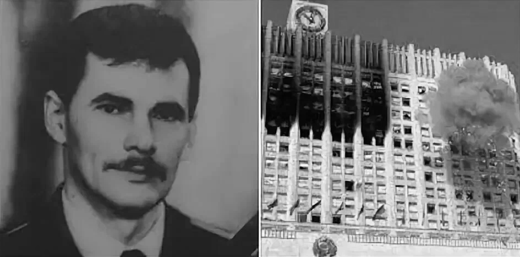 Игорь Викторович Остапенко, старший лейтенант, (17 марта 1966 — 4 октября 1993).