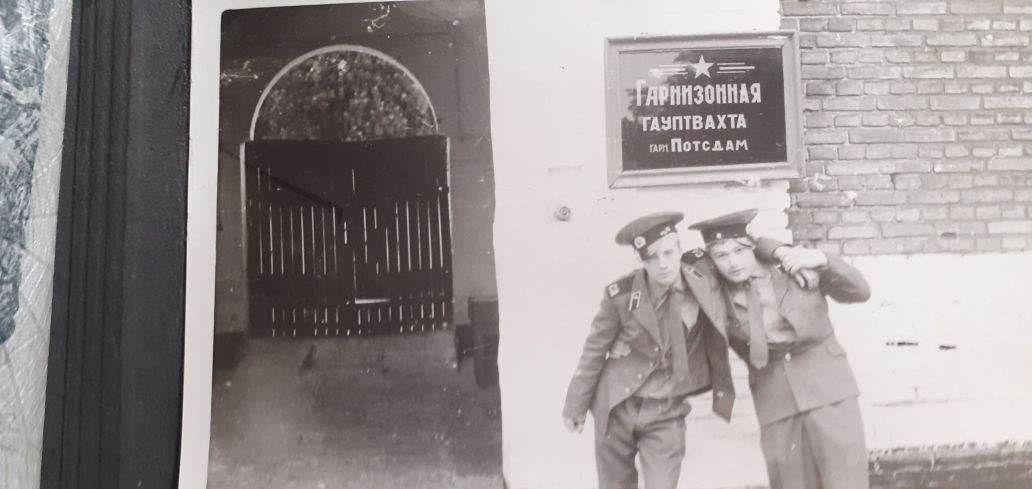 фото на память...