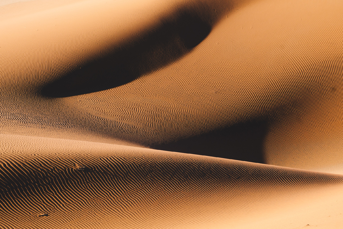 Парк Намиб-Науклюфт