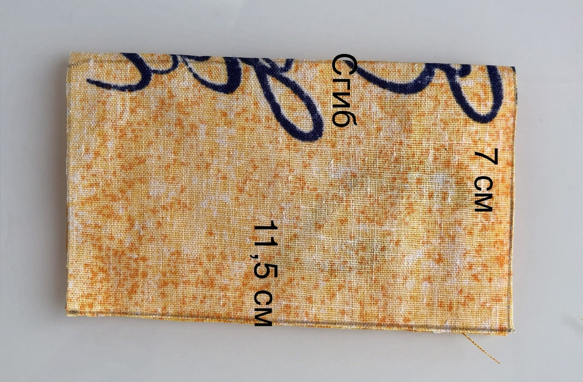 Это заготовка для матрасика.