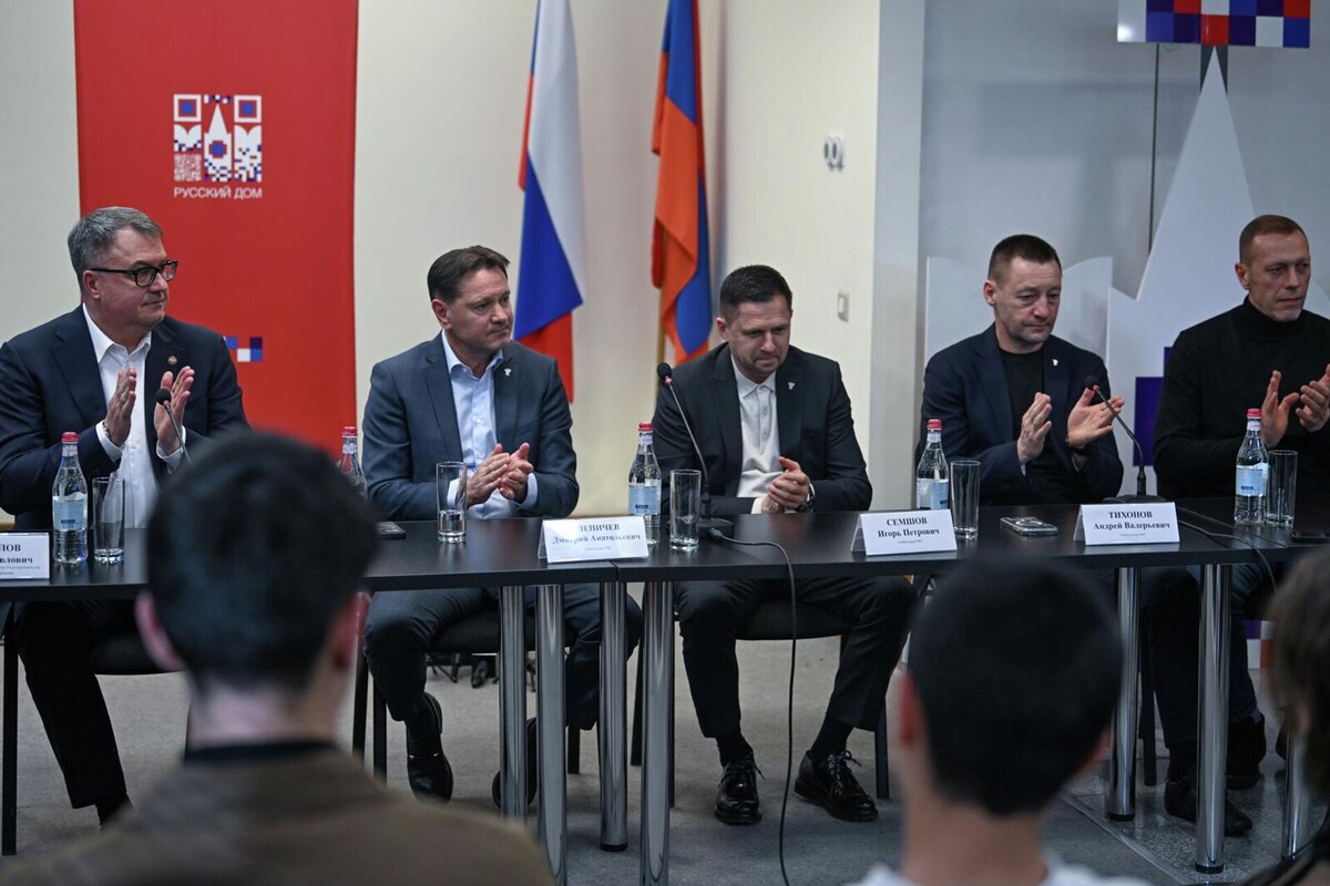 © Sputnik / Andranik Ghazaryan