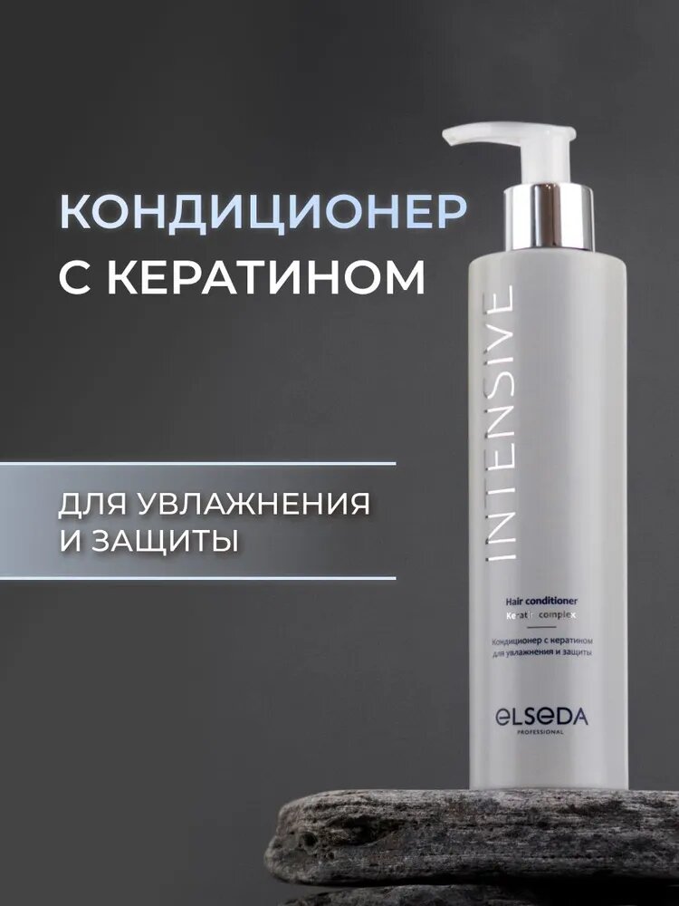 Описание
Кондиционер с кератином для увлажнения и защиты – Уникальная формула упрощает расчесывание, а кератин заполняет повреждения, устраняя хрупкость волос. Благодаря тающей текстуре он мгновенно впитывается в волосы, интенсивно напитывает, восстанавливают баланс влаги, сокращая ломкость волос. При регулярном применении эффект не заставит себя ждать - волосы станут более гладкими, эластичными и сияющими. Тусклые и поврежденные локоны приобретут здоровый вид и шелковистость.
Преимущества
- защищает волосы от внешних воздействий
- нейтрализует щелочную среду после воды и шампуня
- приглаживает чешуйки волос, «запечатывая» увлажняющие компоненты
- выравнивает и уплотняет поверхность волоса
- придает волосам мягкость, гладкость и блеск
- снимает статическое электричество
- облегчает расчесывание