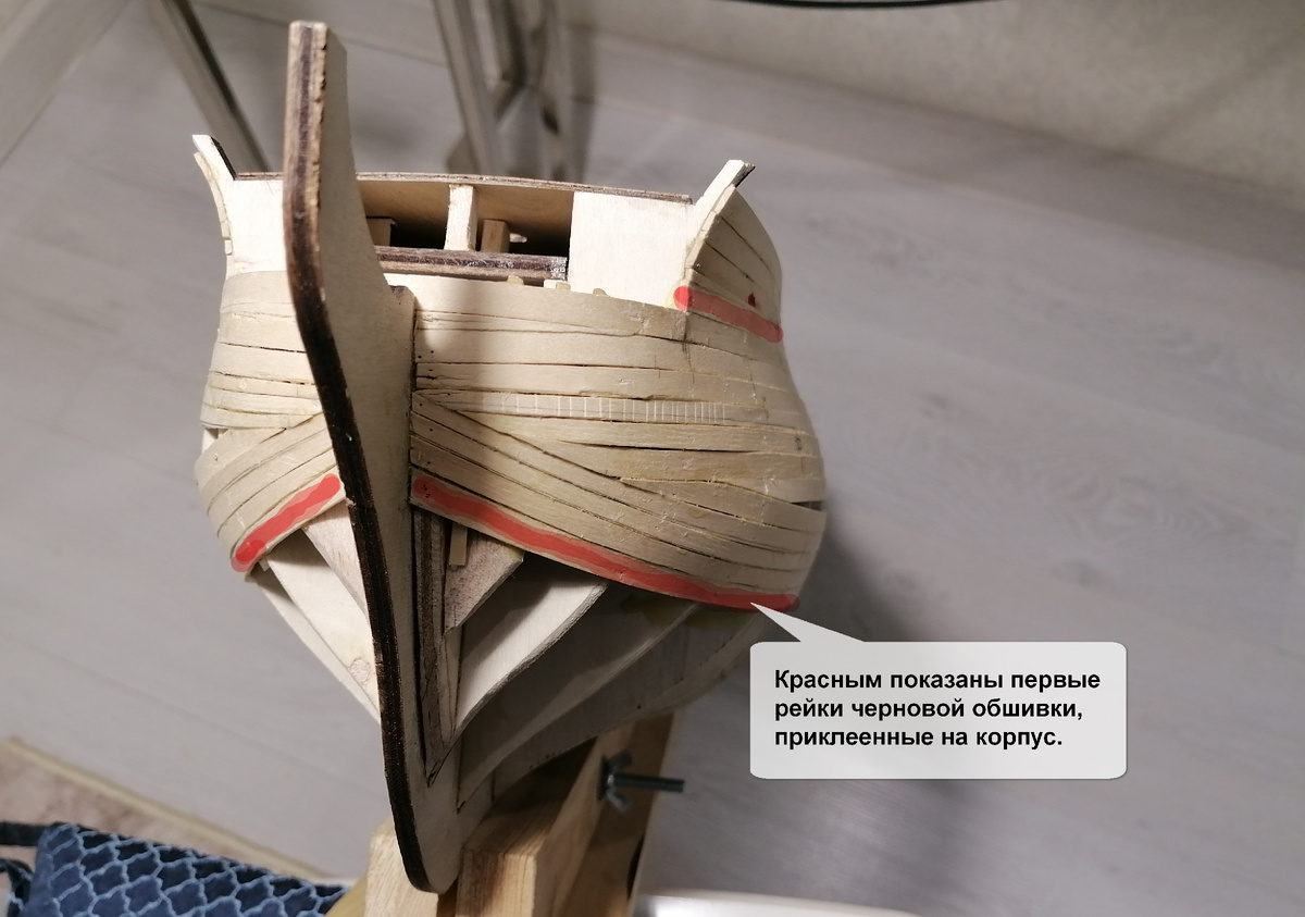 Смотрится неожиданно грубовато. Но в инструкции щели еще больше.