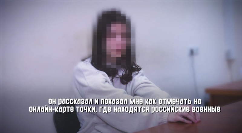    Тюремные камеры пополнились очередными предателями, завербованными украинскими спецслужбами