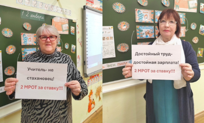    Министр образования Карелии отменила дисциплинарные взыскания педагогам Туокслахтинской школы© Наталья Кармазина/ ВК