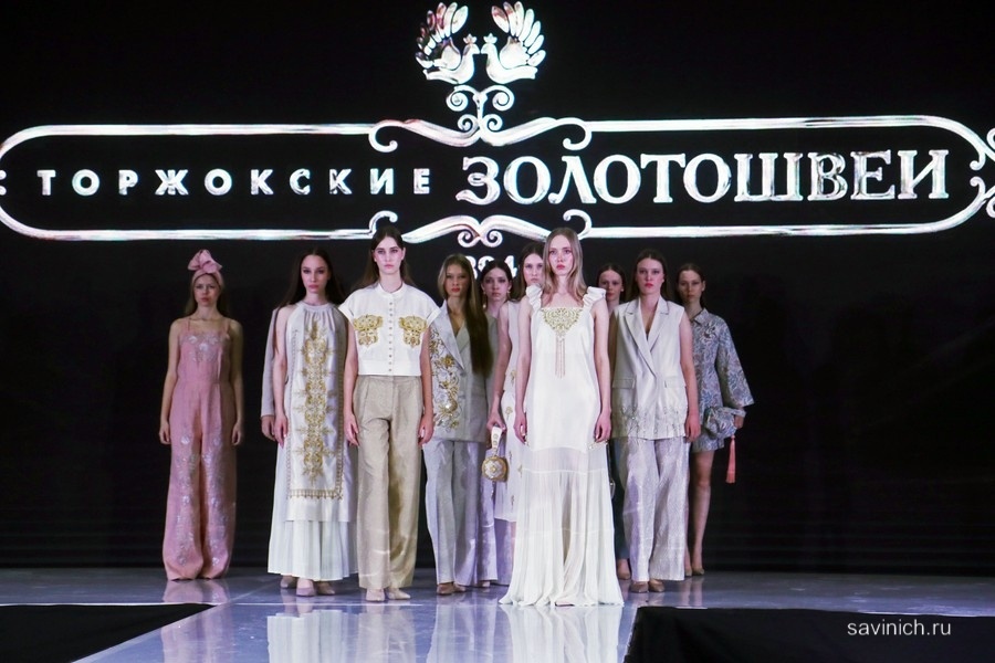 Фото Галины Савинич