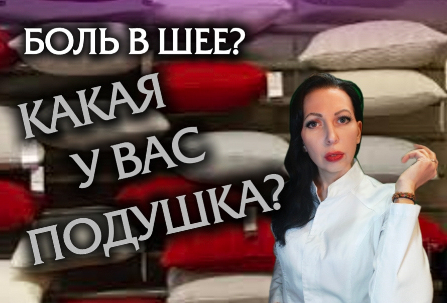 Изображение автора канала.