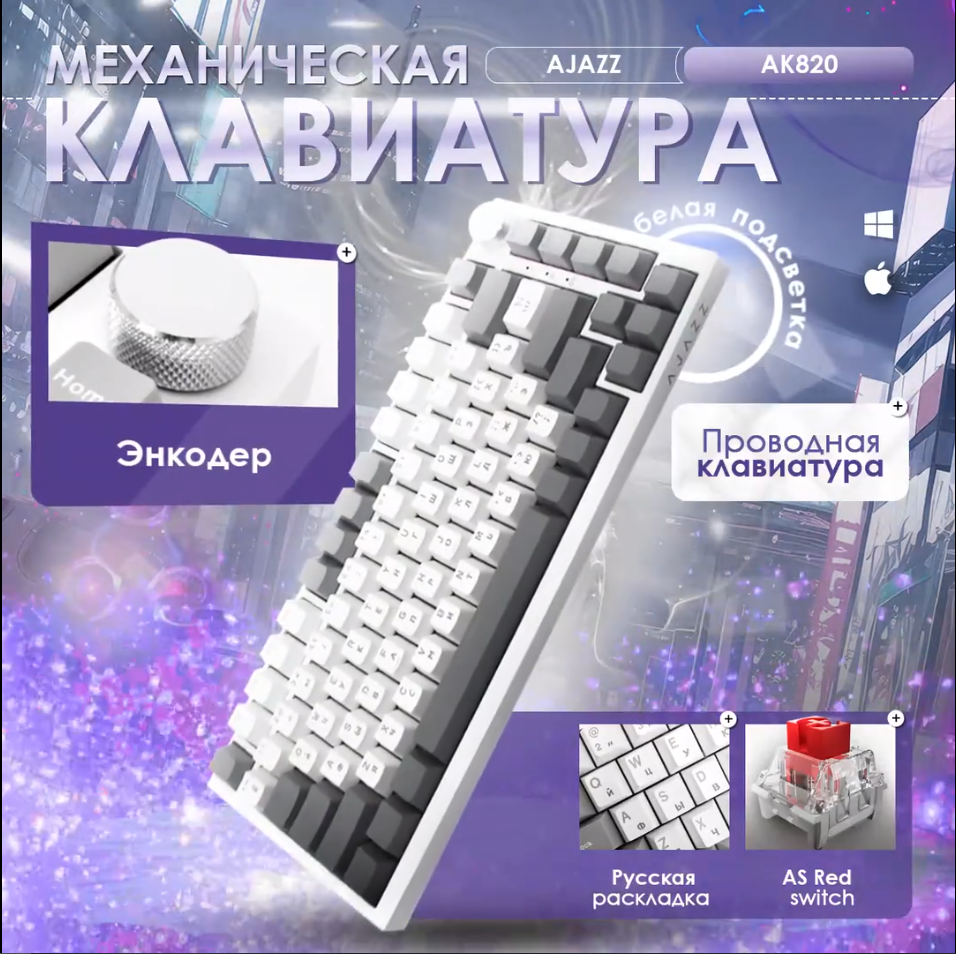 https://market.yandex.ru/cc/8iQgrF