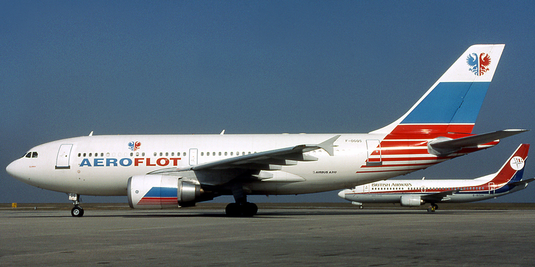 "Если крутить влево, куда самолёт пойдёт?": Ребёнок в кресле пилота и катастрофа А310