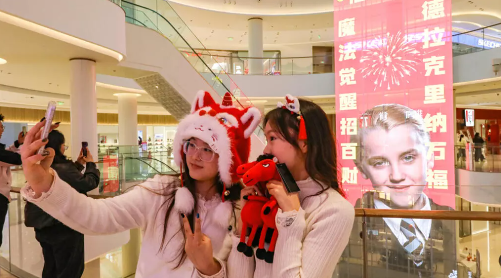 Милые китаянки фанатеют