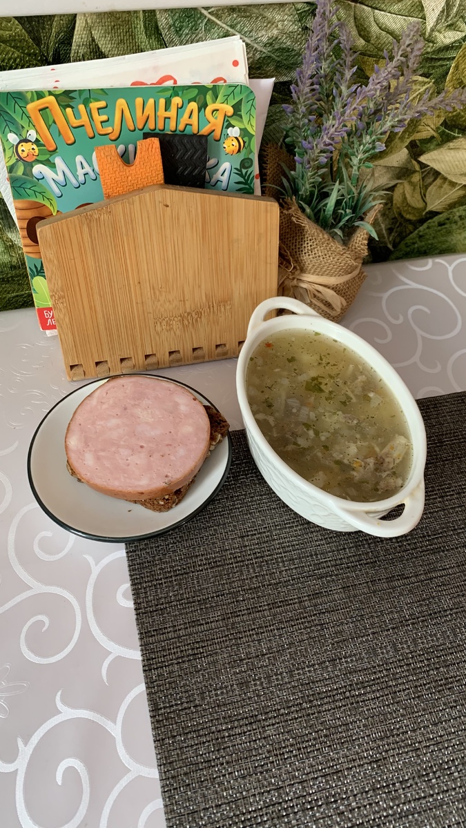 Фото автора канала