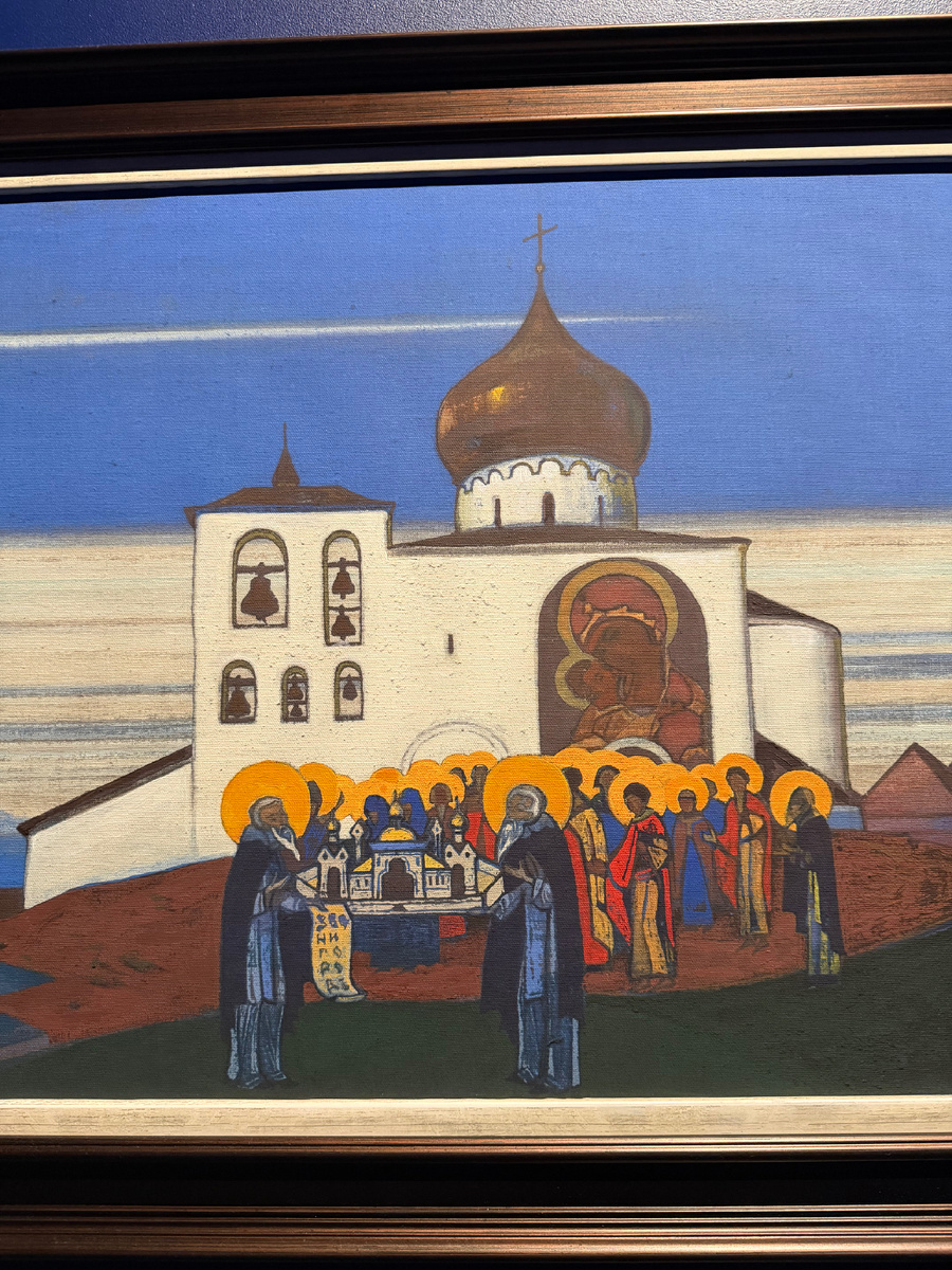 Репродукция картины «В поисках небесного Звенигорода»