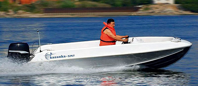 Казанка 5м7.